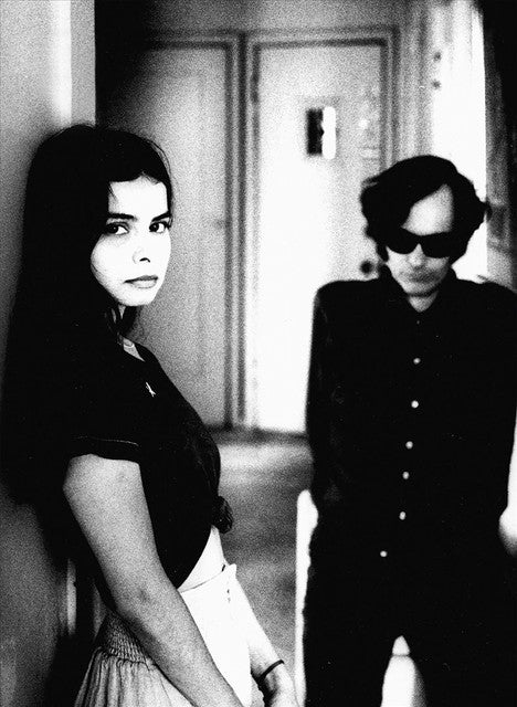 Mazzy Star